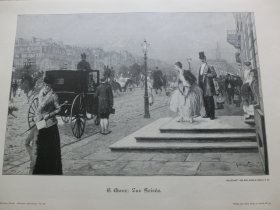 【百元包邮】《社交晚宴》（Zur Soiree）1892年，大幅木刻版画， 纸张尺寸约41×28厘米。出自19世纪德国画家，古斯塔夫·马克思（Gustav Marx，1855–1928）绘画作品。