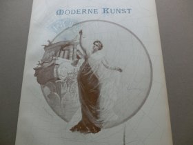 【百元包邮】《新年祈福》（Das neue Jahr)   1893年，套色木刻版画， 纸张尺寸约41×28厘米。
