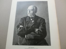 【百元包邮】《俾斯麦半身肖像》（Fürst Bismarck） 1894年，木刻版画， 纸张尺寸约41×28厘米。