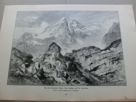 【百元包邮】《风景画：恩斯塔尔阿尔卑斯山》（Aus den Ennsthaler Alpen） 1894年，木刻版画， 纸张尺寸约41×28厘米。出自奥地利学院派画家和插画家,安东·保罗·海尔曼（Anton Paul Heilmann，1850 -1912 )绘画作品，他最出名的是他的水彩画和阿尔卑斯山风景画