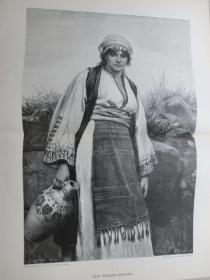 【百元包邮】 巨幅《保加利亚女子》 1881 木刻版画 纸张尺寸约55.7×40.8厘米（货号XK0055）