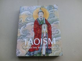 2000年初版  《道教与中国艺术》 大型画册 415页   Taoism and the Arts of China