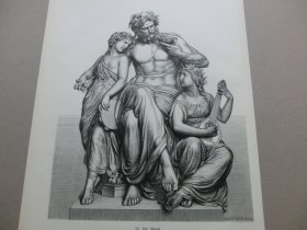 【百元包邮】《儿童题材经典雕塑：黄昏（父爱与纯真天使）》（Der Abend）1880年，木刻版画， 纸张尺寸约41×28厘米。出自著名德国雕塑家，约翰内斯·席林（Johannes Schilling，1828-1910）创作于德累斯顿布吕尔平台下四座铜雕塑群之一 -- 四座铜塑像分别象征着一天四个时段，这座男性塑像头顶黄昏之星，与两个孩子合家吟唱与奏乐，寓意着傍晚和“帝上”对孩子们深深的爱