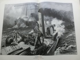【百元包邮】《鱼雷战，海战，舰艇战》（TORPEDO AM FEIND）1894年，大幅木刻版画， 纸张尺寸约54×41厘米。