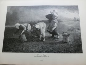 【百元包邮】《抢收，风暴就要到来》（Arbeit und Sturm）1894年，木刻版画， 纸张尺寸约41×28厘米。