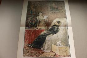 【百元包邮】巨幅《他的礼物》（Sein Geschenk）   1890年巨幅彩色平版印刷画   尺寸约41*56厘米      （货号501984）