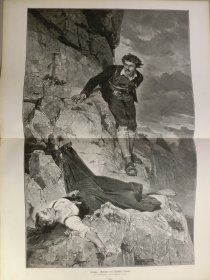 【百元包邮】《营救坠崖的美女》（Rettung）1885年，大幅木刻版画， 纸张尺寸约56×41厘米。出自19世纪著名奥地利画家，马蒂亚斯·施密德（Mathias Schmid，1835-1923）的油画作品。
