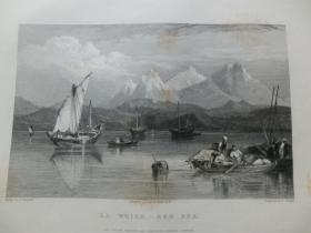 【百元包邮】《丝绸之路中间站：红海，乌熙》 1859年 钢版画   纸张尺寸约27.3×20.1厘米  （货号T001868）