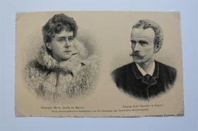 【百元包邮】《巴伐利亚公爵夫人玛丽亚·约瑟夫》(巴伐利亚公爵卡尔西奥多)  1899年 小幅木刻版画   卡纸尺寸约29.7×21厘米   （货号501295）