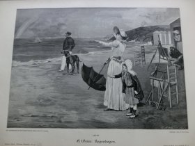 【百元包邮】《海岸诗章：彩虹》（Regenbogen）1892年，大幅木刻版画， 纸张尺寸约41×28厘米。出自19世纪法国画家， 阿道夫·韦斯（Adolphe Weisz ，1838-1900）的油画作品