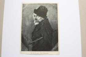 【百元包邮】《ein zeitgenosse》(ein zeitgenosse) 1897年 小幅木刻版画  卡纸尺寸29.7×21厘米   （货号500976）