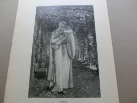 【百元包邮】《母爱》（Madonna） 1894年，木刻版画， 纸张尺寸约41×28厘米。帕斯卡·达仰·布弗莱（Pascal DAGNAN-BOUVERET）是法国十九世纪末期学院派绘画的名家之一。 1920年，中国画家徐悲鸿（1895-1953）在到达法国之后就曾经到达仰的画室中学习。由着这段历史，达仰和贝纳尔一样，对中国现代绘画的先锋派艺术家们有着不容忽视的影响。