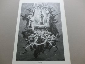 【百元包邮】《天使的颂歌》（Christnacht）1880年，木刻版画， 纸张尺寸约41×28厘米。出自19世纪德国画家，西奥多·明特罗普（Theodor Mintrop，1814–1870）的绘画作品