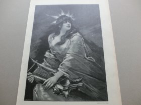 【百元包邮】《罗蕾莱》（Lorelei）1892年，大幅木刻版画， 纸张尺寸约41×28厘米。出自19世纪德国画家，Friedrich Ernst Wolfrom（1857–1920）油画 罗蕾莱是德国中世纪神话传说中的海中女妖，莱茵河中游东岸的著名礁石 “罗蕾莱”即以她的名字命名，传说在罗蕾莱山顶上有位美若天仙的女妖罗蕾莱，用动人的美妙歌声诱惑着行经的船只使之遇难