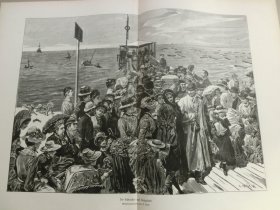 【百元包邮】《海景画：赫尔戈兰岛的海中栈桥（北海中的世外桃源）》（Die Lästerallee auf Helgoland）1885年，大幅木刻版画， 纸张尺寸约56×41厘米。出自19世纪德国画家Carl Friedrich Koch（1856–？）原创木刻作品；赫尔戈兰岛位于德国北海出海口赫尔戈兰湾的咽喉位置，扼守德国北海威廉港、汉堡港等港口和基尔运河、易北河等入海口被誉为“北海的直布罗陀”