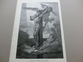 【百元包邮】《天使降临》（Moritur in Deo）1882年木刻版画， 纸张尺寸约41×28厘米。出自19世纪德国画家，布鲁诺·皮格林（Elimar Ulrich Bruno Piglhein，1848–1894）的油画作品