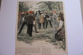 【百元包邮】《为何停止》（ weshalb halt)     1893年      小幅木刻版画   卡纸尺寸29.7×42厘米   （货号501565）