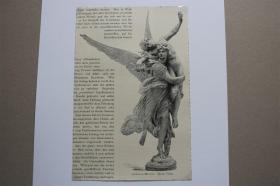 【百元包邮】《征服》（Gloria Victis） 1897年 小幅木刻版画  卡纸尺寸29.7×21厘米   （货号500977）