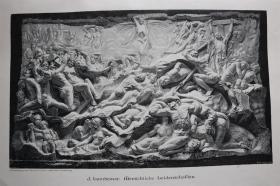 【百元包邮】《人之情感》（Menschliche Leidenschaften）   1890年木刻版画    尺寸约41*29厘米   （货号501007）