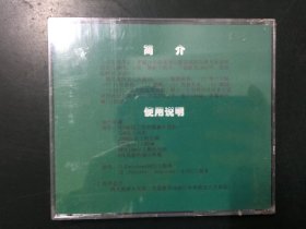 党政系列：东莞市志+广东省东莞市2015年危险化学品事故应急救援演练+情暖民心+却金情 廉泉颂——东莞市第五届小品小戏曲艺创演大赛颁奖暨廉政文艺晚会+作风建设永远在路上——落实中央八项规定精神正风肃纪纪实