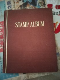 邮票册：STAMP ALBUM