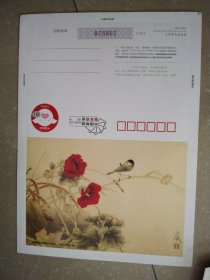 明信片：少威+鱼翔