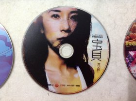 莫文蔚-宝贝+戏影人生2002+巡回演唱会AB