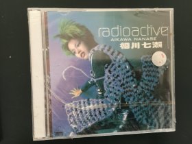 相川七濑-radio active