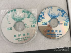 卡通动画：星际宝贝AB+熊之历险AB+蚁哥正传（小蚁雄兵）AB+樱桃小丸子+樱桃小丸子VOL.3+樱桃小丸子VOL.7-8+勇闯天下+勇者王3、4+游戏永光传+宇宙人爆电战队超新星12、23、24+超人迪加数码战队第19、20集+百兽大王5-6集+19-20集+星兽战队36卷+电光超人古立特之超星神2+猪猪侠大闹皇宫（金碟豹）+自卫队A+奥特曼精选剧场版+汤玛仕小火车+海绵宝宝2