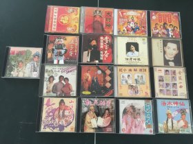 粤曲综合：发财发福中国年+梁醒波-大财神+曾慧-欢乐贺新春+大家恭喜 欢乐年年 恭喜发财+李宝春-伍子胥+击鼓骂曹 奇冤报+何丽芳-伯牙碎琴+非凡经典+文千岁 李宝莹-胡不归+文千岁 李宝莹 吴美英-怀旧小曲精选十八首+马师曾 红线女-关汉卿（一）+小曲精选：西楼记 洛神 玉簪记+金装小曲+文千岁-山伯临终+任剑辉 白雪仙-桃花仙子+罗家宝 李宝莹-柳毅传书+文千岁 邓碧云-洛水神仙