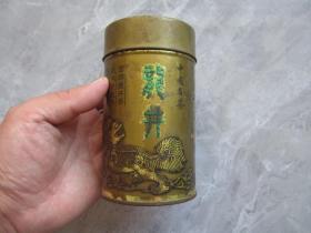 双龙戏珠中国名茶龙井茶叶盒（西湖龙井茶.杭州虎跑水.优泉泡名茶.味美誉天下）