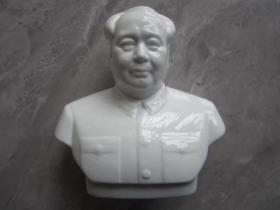 八九十年代毛主席半身塑像