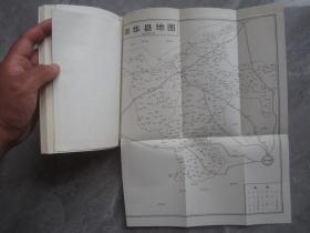 菏泽市党史大事记1921—.1945内有45年菏泽县.安陵县.南华县.临泽县地图