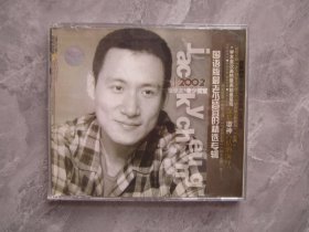 2002张学友.老少皆宜音乐CD