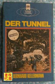 DTD03   《Der Tunnel》（德文原版）