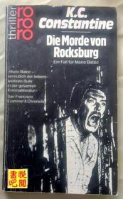 DTD03   《Die Morde von Rocksburg》（德文版）