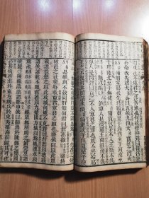 大开本4巨厚册—清精刻新都古香阁《春秋左传精义旁训》18卷4厚册一套全，其中有1页为手抄补齐！