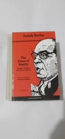 Isaiah Berlin, The Sense of Reality 以赛亚·伯林 现实感