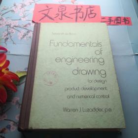 工业制图基础 设计 生产发展与数字控制 英文精装 tg-165如图