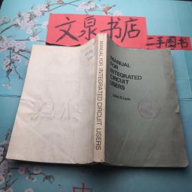 集成电路 使用者手册 英文 tg-166如图皮底小撕痕