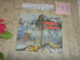 Images of China中国印象 英文版