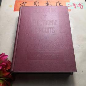 GUODEBOOL OF ELECTRONIC CIRCUITS 电子线路指南  精装英文 tg-101-1