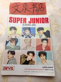 super junior 官方限定版图文写真 含海报一张