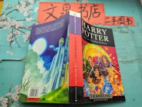 HARRY POTTER and the Deathly Hallows哈利波特7死亡圣器  英文版