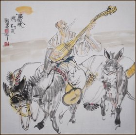 【刘选让】现任文化部中国艺术研究院中国画院画家、研究生导师 人物