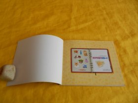 【瑜伽教程】美容养颜塑身瑜伽 60 式（高清彩图、图文并茂、分步示范、详细讲解、15天轻松塑造瑜珈美人、上海科学普及出版社 2010年1版1印、完整干净）【繁荣图书、种类丰富、实物拍摄、都是现货、订单付款、立即发货】