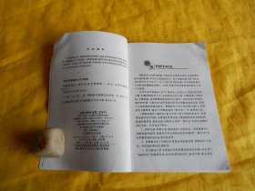 【三联疗法类】肾脏疾病的三联疗法（内容丰富、通熟易懂、方法具体、科学实用、金盾出版社2007年1版1印）【繁荣图书、种类丰富、实物拍摄、都是现货、订单付款、立即发货】
