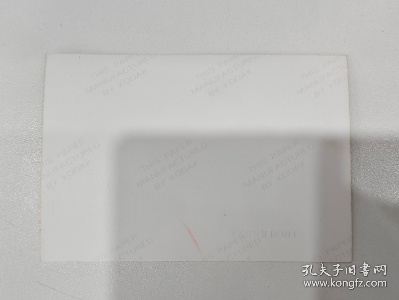 点击查看原图 演员定妆照 人物自辨(2) 五寸老照片1张