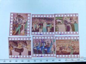 林庭松 - 解放军画报社原社长拍摄 1983年民族联欢底片16张