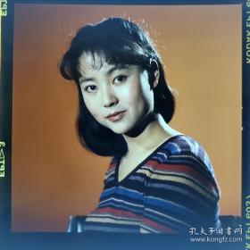 90年代，电影演员梁玉瑾，彩色反转片1张 （6.5*6）